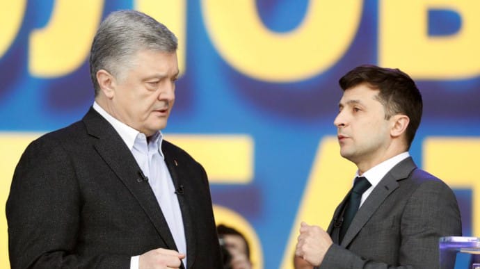Зеленський vs Порошенко: з'явився свіжий президентський рейтинг
