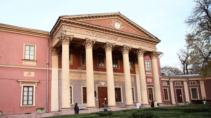 Одесский художественный музей передали в госсобственность