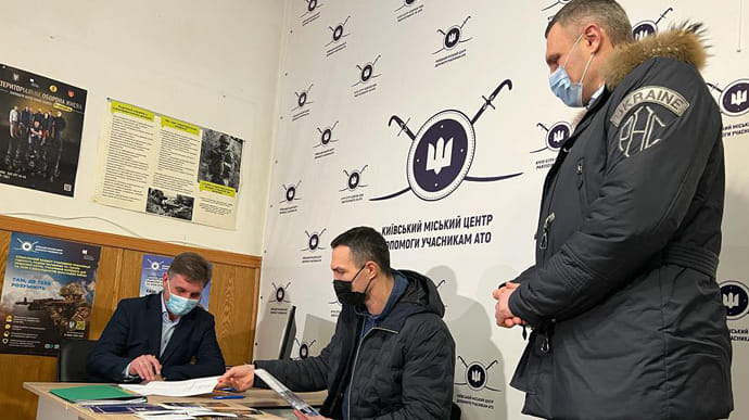 Младший Кличко присоединился к терробороне Киева