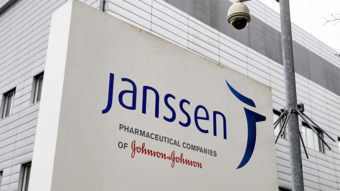 Вакцина Janssen, которую зарегистрировал Минздрав, будет в Украине еще не скоро