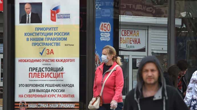 В России голосовать за поправки в Конституции предлагают на улице и несколько дней