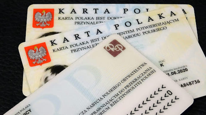 В Киеве за 2000 евро подделывали документы для карты поляка – прокуратура