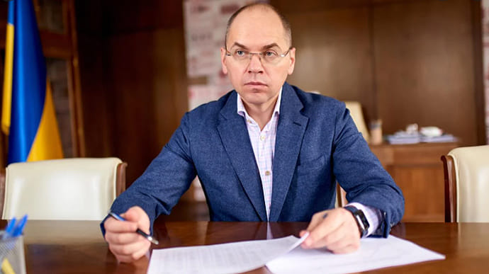 Степанов хоче контролювати всі медзакупівлі – ЗМІ 