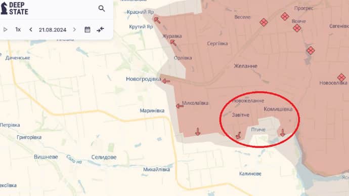 Russians capture three more villages in Donetsk Oblast