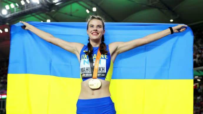 Ukraine's Olympic Committee chooses best athletes of 2023, including high jumper Yaroslava Mahuchikh