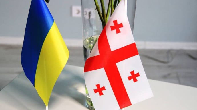 МИД: Украина не рассматривает возможность переименования Грузии на Сакартвело