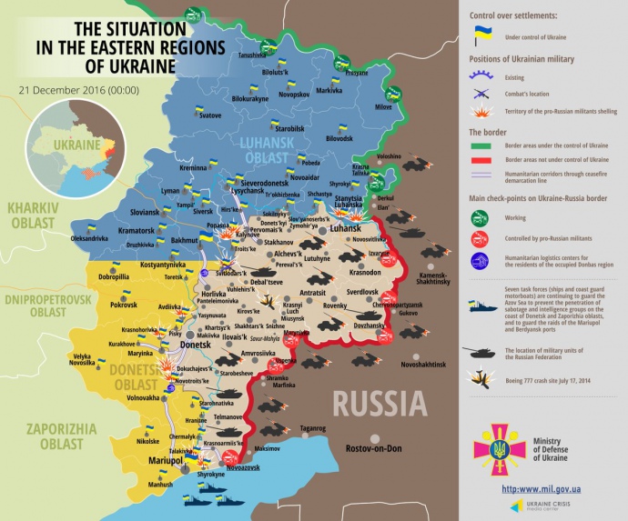 Ситуация на востоке Украины по состоянию на 21 декабря