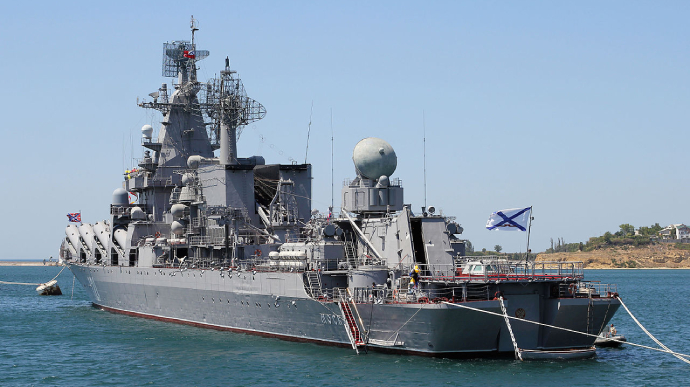 Тепер офіційно: російський крейсер Москва затонув