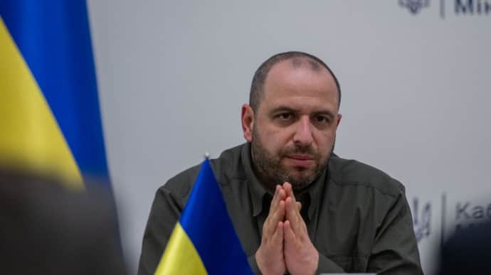 Ukraine's Defence Minister comments on medical support for the army