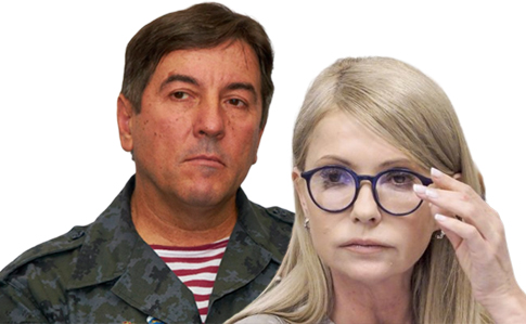 Верховный Суд вынес решение относительно двух Тимошенко в бюллетене 
