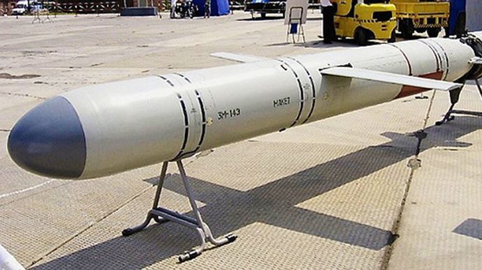 В Черном море до 32 ракет Калибр, опасность максимально высокая – ОК Юг