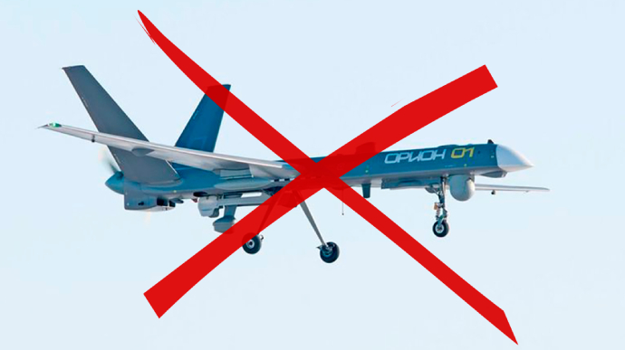 ППО збила російський розвідувально-ударний дрон на Херсонщині