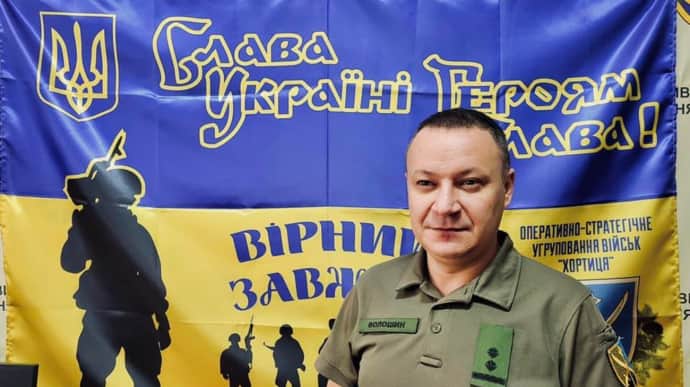 Khortytsia Group spokesperson on threat of Russian offensive on Borova: no need to panic