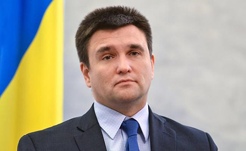 Клімкін прокоментував пропозицію перенести місце переговорів по Донбасу