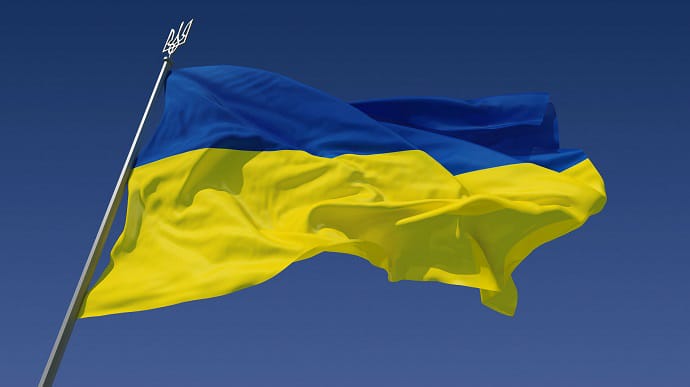 Украинский флаг доставят на Луну | Украинская правда