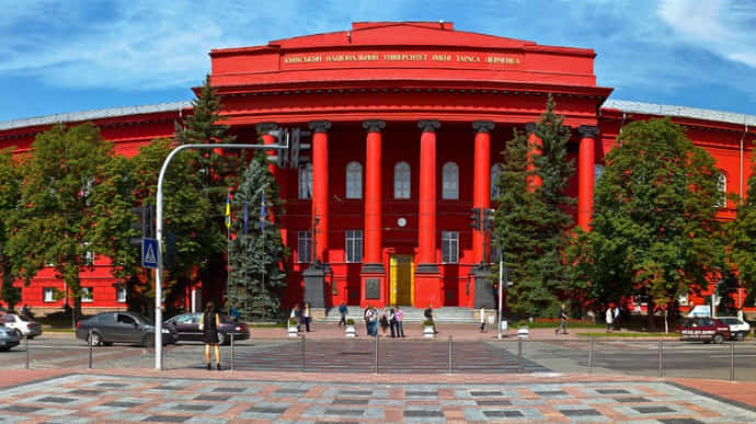 Стало известно, почему силовики обыскивали университет Шевченко