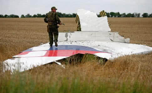 Суд у справі MH17 ще не знає, скільки буде свідків