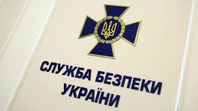 Полковника СБУ нашли мертвым в своем кабинете в Киеве