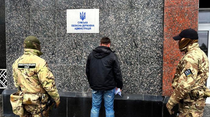 СБУ: Задержан сумчанин, который должен был шпионить в ОВА для ФСБ
