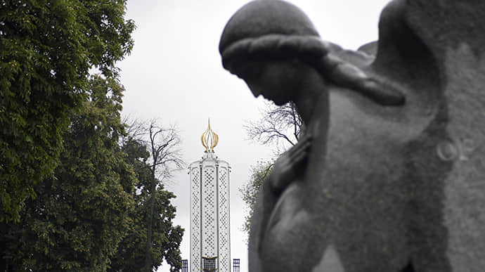 US New York State confirms its recognition of Holodomor as genocide of Ukrainians