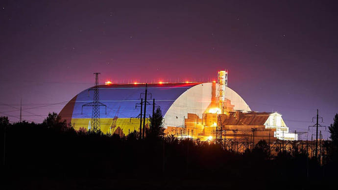 Корейці допоможуть вбивати радіацію на Чорнобильській АЕС