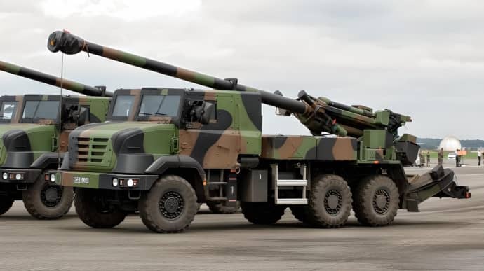 France to send six Caesar self-propelled howitzers in coming weeks 