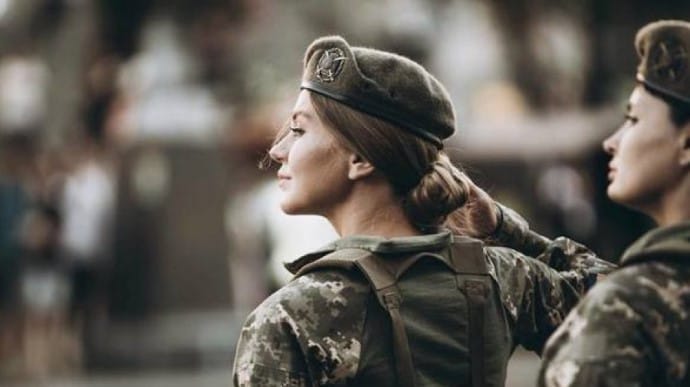 Военный учет женщин: список профессий от Минобороны Украины