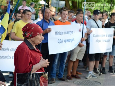 Тернопольские протестующие. Фото - 0352.com.ua