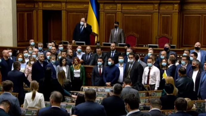 Слуги осудили марш в честь СС Галичина и возмутились бездействием властей Киева