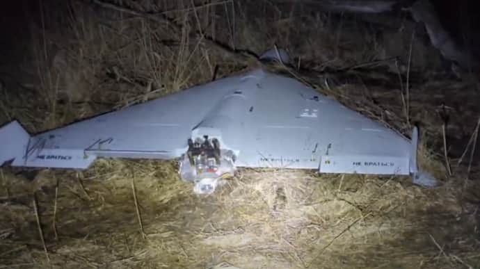 Police show almost intact Shahed drone that fell in Dnipropetrovsk Oblast – video