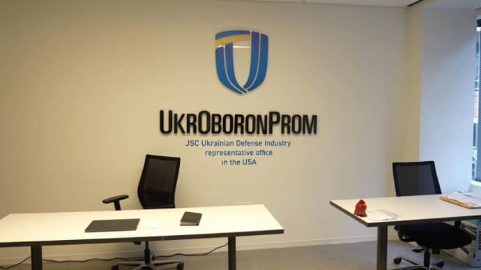 Ukrainian state-owned defence company opens first foreign office in US – photos