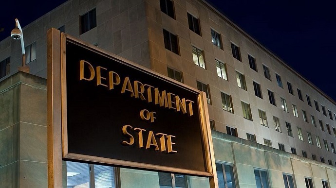 US Department of State reacts to events in Belgorod Oblast