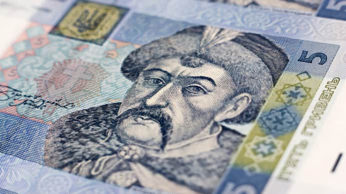 Україна може підвищити податки, якщо не отримає фінансову допомогу від США – Bloomberg