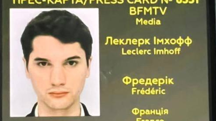 Росіяни обстріляли евакуаційне авто, вбили французького журналіста