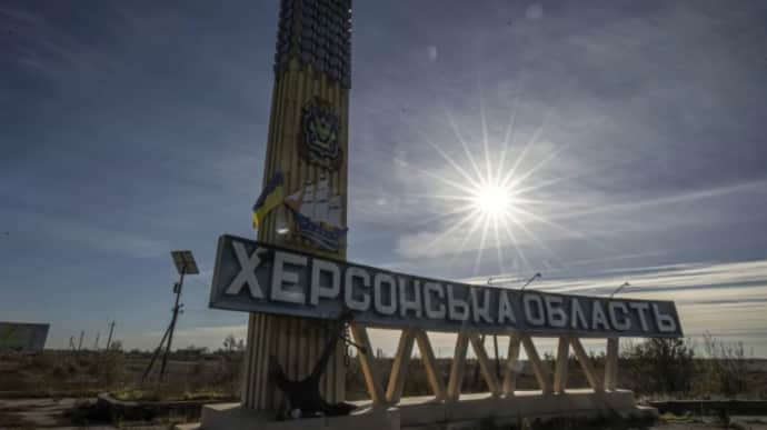 На Херсонщині росіяни атакували 71-річного чоловіка з дрона