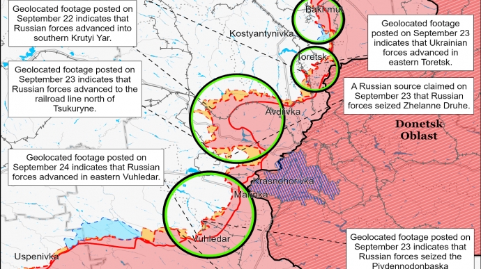 ISW: Наступления россиян под Угледаром и Покровском имеют целью растянуть украинские силы