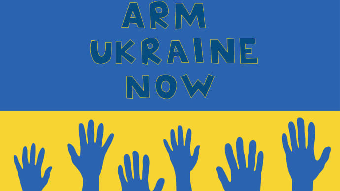 Данілов – світу: Дайте Україні зброю і ми поховаємо цей шматок...