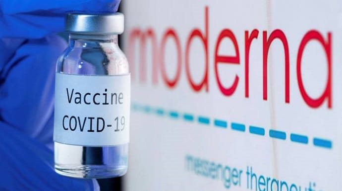 В США затвердили вакцину від Moderna