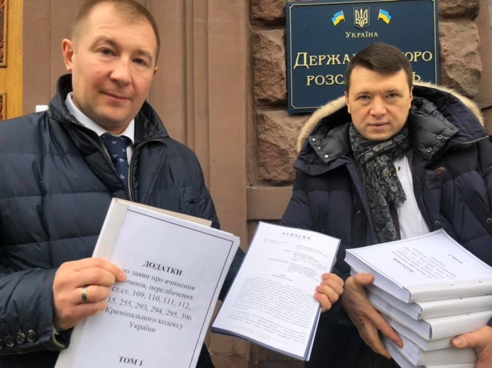 Адвокаты Януковича Виталий Сердюк и Игорь Федоренко