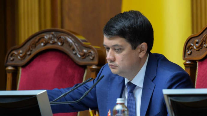 Разумков объявил перерыв и позвал руководителей фракций в кабинет