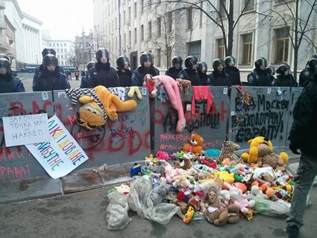Фото из Facebook сообщества Евромайдан