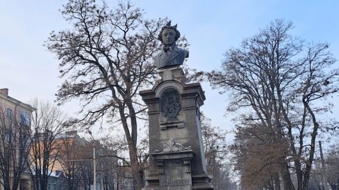 У Дніпрі демонтували пам’ятник Пушкіну