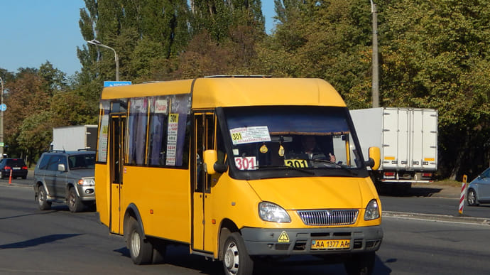 На Київщині почали знижувати вартість проїзду – КОДА 