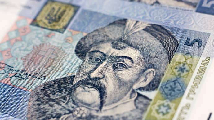 Ukraine agrees on restructuring its external public debt