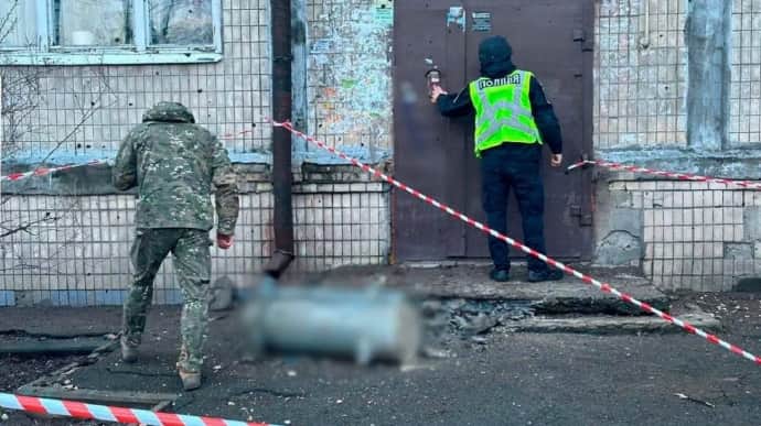 About 30 missiles downed over Kyiv 