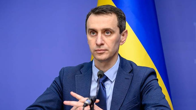 Якщо стане міністром: Ляшко за літо обіцяє вакцинувати 5 млн українців