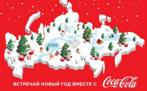 Українська Coca-Cola перепросила за непорозуміння з російським Кримом