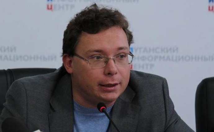 Российскому политологу запретили въезд в ЕС на 3 года