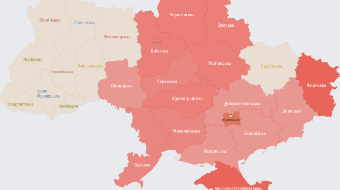 У Києві та низці областей оголошували повітряну тривогу, працювала ППО