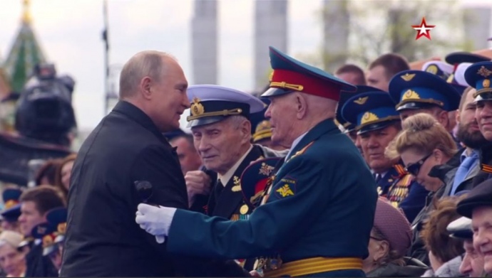 Путін на параді 9 травня